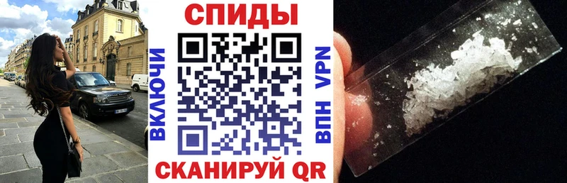 Amphetamine VHQ  Кизляр 