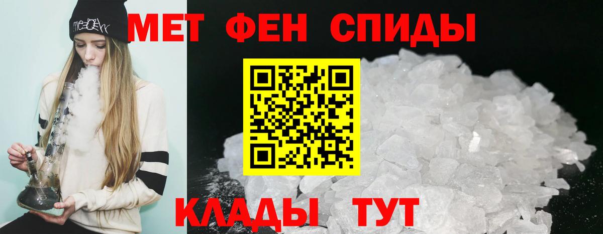 Кизляр  Марихуана  COCAIN  Меф МЯУ МЯУ   Кодеин  ГАШ  Экстази 