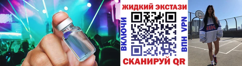 что такое Кизляр БУТИРАТ 1.4BDO