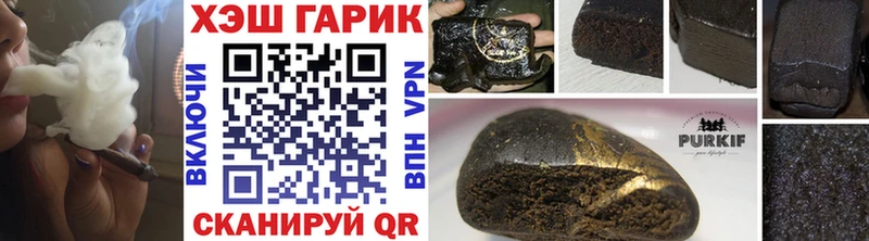 hydra ССЫЛКА Кизляр ГАШИШ ice o lator