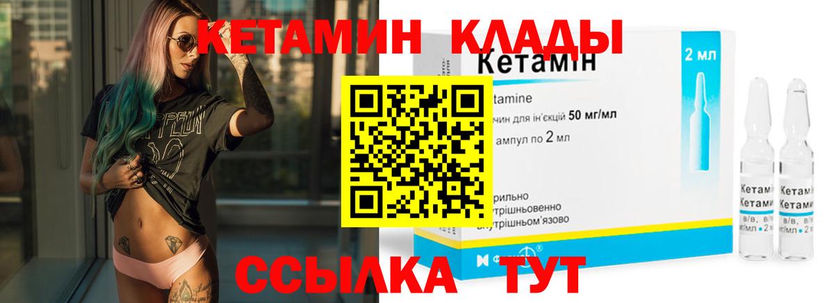 Альфа ПВП Кизляр