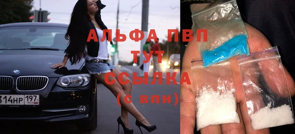 мяу мяу мука Наволоки