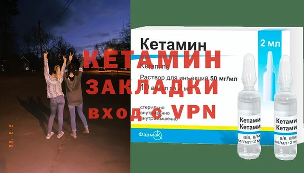 наркотики Навашино