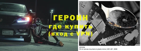 Альфа ПВП Нефтекумск