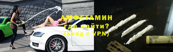 ALPHA PVP Нея