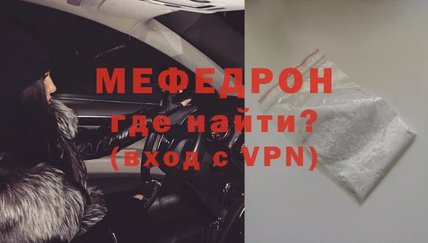 кокаин перу Анжеро-Судженск