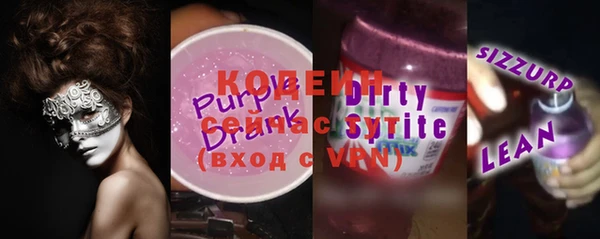 mix Надым