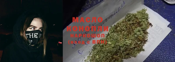 мяу мяу мука Наволоки