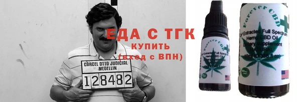 mix Надым