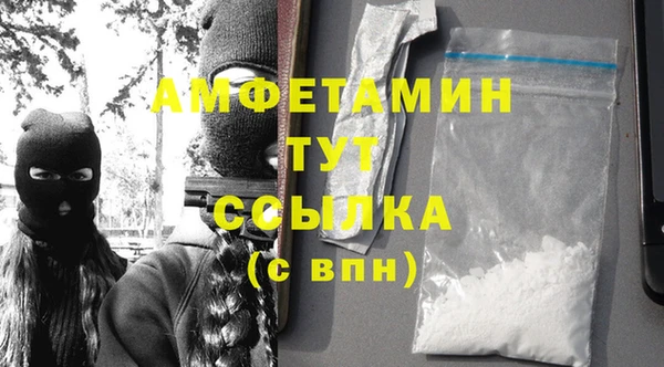 мяу мяу мука Наволоки