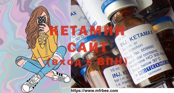 mix Надым