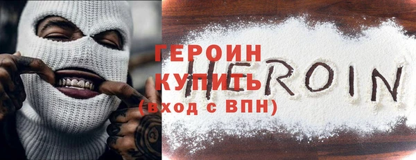 Альфа ПВП Нефтекумск