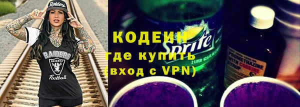 марки lsd Михайловка