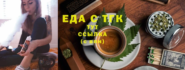 Альфа ПВП Нефтекумск