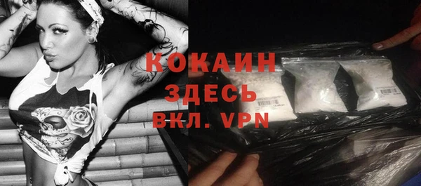 мяу мяу мука Наволоки