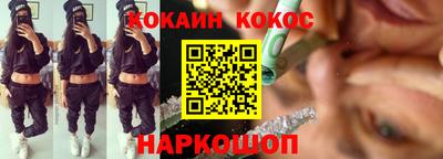 амф Балашиха