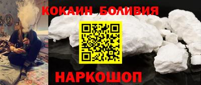 ешки Заводоуковск