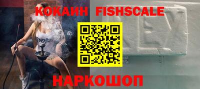 ешки Заводоуковск
