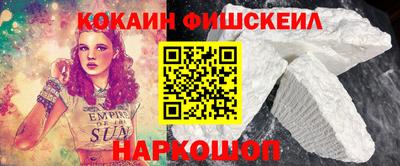 ешки Заводоуковск