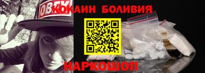 ALPHA-PVP Заволжье