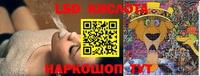 ALPHA-PVP Заволжье