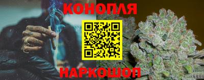 амф Балашиха