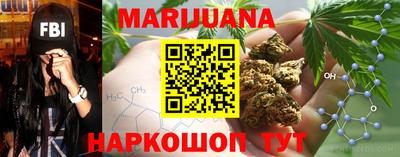 ешки Заводоуковск