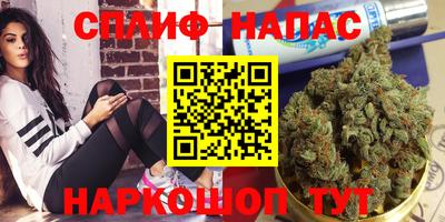 ALPHA-PVP Заволжье