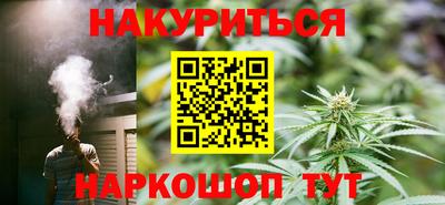 амф Балашиха