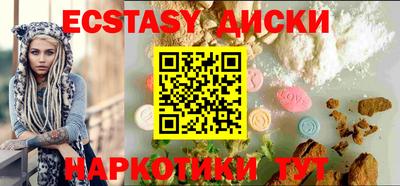 ALPHA-PVP Заволжье