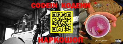 амф Балашиха