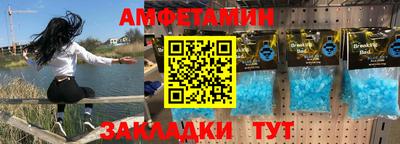 ALPHA-PVP Заволжье
