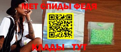 ешки Заводоуковск