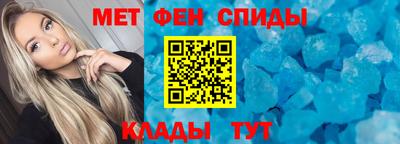 каннабис Азнакаево