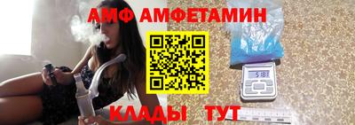 ешки Заводоуковск