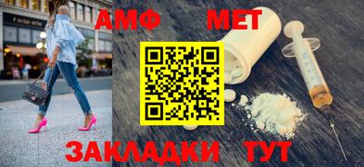ешки Заводоуковск