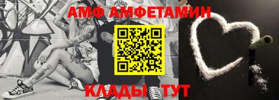 ешки Заводоуковск