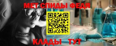 ешки Заводоуковск