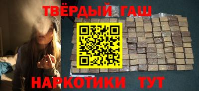 ALPHA-PVP Заволжье