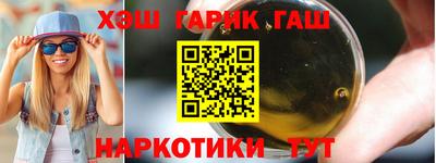 ALPHA-PVP Заволжье