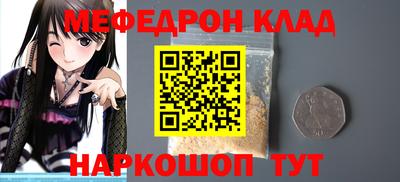 ALPHA-PVP Заволжье