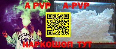 гашишное масло Абакан