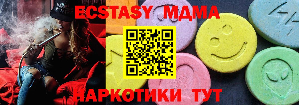 APVP Кизляр