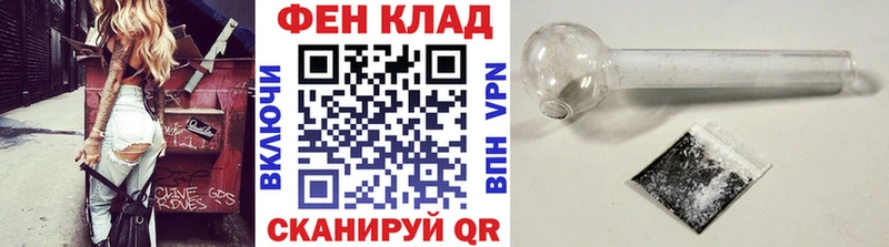 купить сайты blacksprut рабочий сайт Первитин винт Кизляр