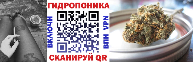 МАРИХУАНА OG Kush  Кизляр 