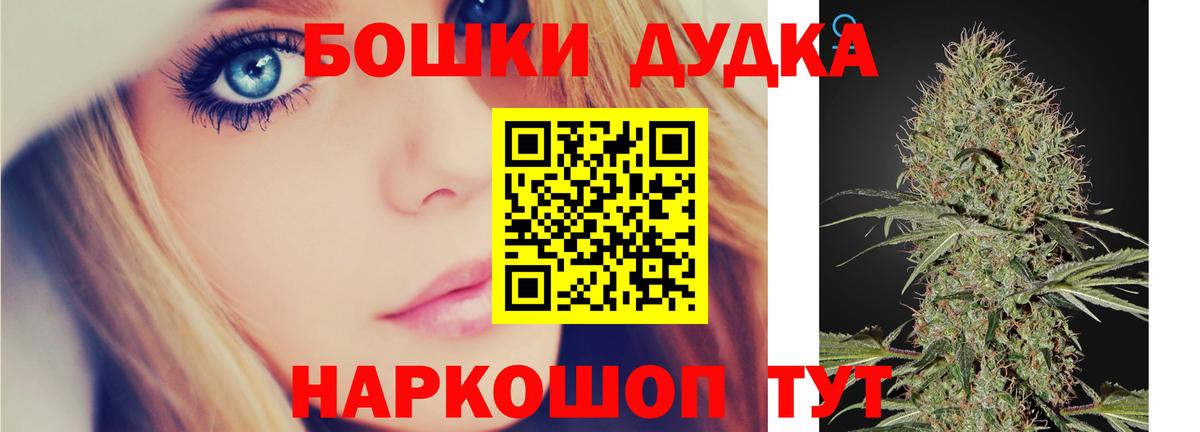 Канабис тримм Кизляр